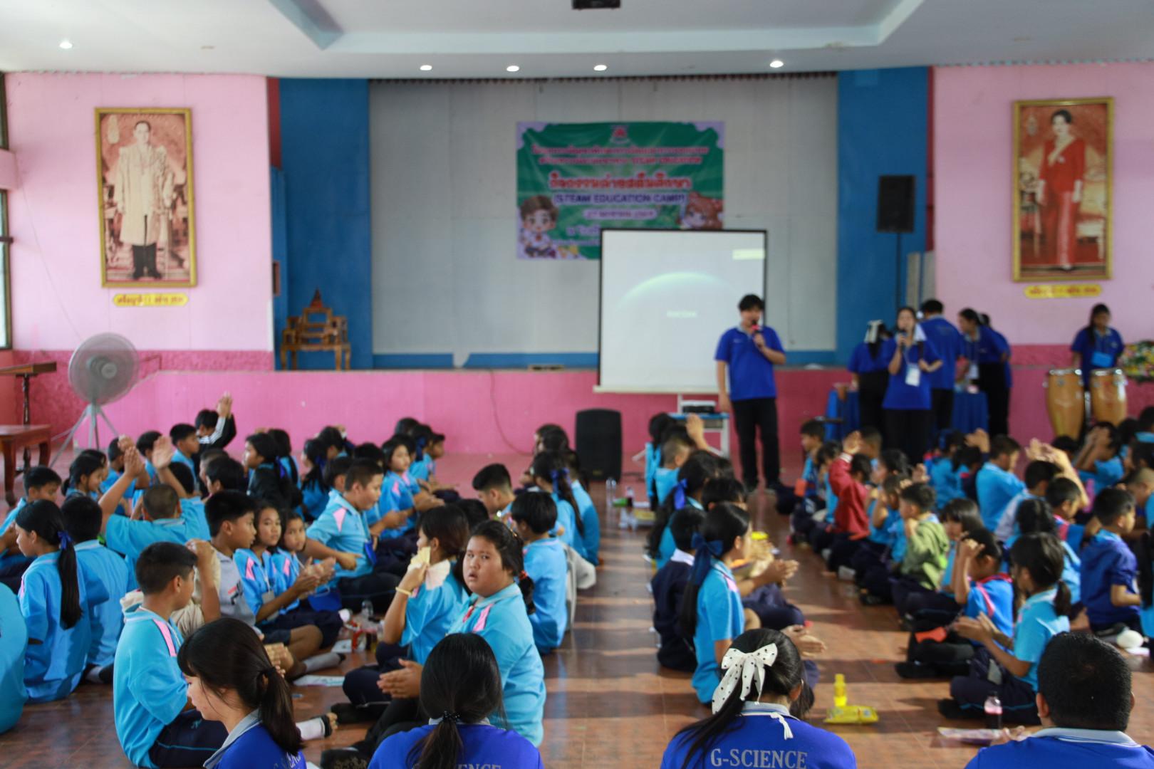 317. วันที่ 27 มกราคม 2569 โปรแกรมวิชาวิทยาศาสตร์ทั่วไป ได้จัดค่ายสเต็มศึกษาให้กับนักเรียนชั้นประถมศึกษาปีที่1-6 ณ โรงเรียนอนุบาลคลองขลุง จ.กำแพงเพชร